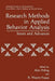Research Methods in Applied Behavior Analysis: Issues and Advances by Alan Poling