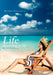 Life According to Me: My Life Experiences by Eileen Gonzalez