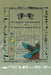Hieroglyphs and Arithmetic of the Ancient Egyptian Scribes: Version 1 by Donald Frazer