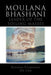 Moulana Bhashani Leader of the Toiling Masses: Leader of the Toiling Masses by Bhashani Foundation