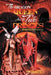The Dragon Queen and the Two Princes: Unspoiled Universe by V. M. Cokanasiga