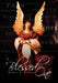 Blessed One by Bobbie J. Dunbar