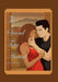 The Second Time Around by Stephanie Ward