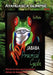 Ayahuasca Glimpse 2012 by Goithyja