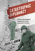 Catastrophic Diplomacy: Us Foreign Disaster Assistance in the American Century by Julia F. Irwin
