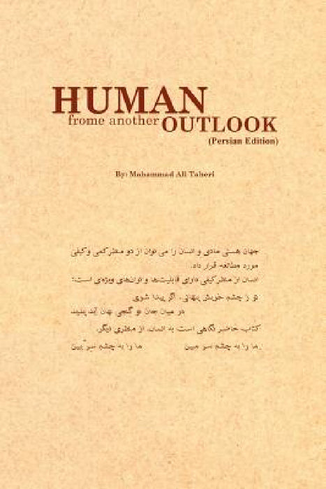 Human from Another Outlook (Persian Edition) by Mohammadali Taheri