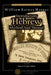 Introductory Hebrew Method and Manual by Brian S. Wright M. R. E.