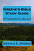 Greene's Bible Study Guide by Gerald E. Greene
