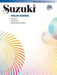 Suzuki Violin School, Volume 5: Violin Part, Book & CD by Shinichi Suzuki