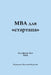 MBA for Startups (Russian) by Zulfiqar Deo