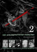 Von Unaussprechlichen Menschen (Of Unspeakable People) 2/3: a black and white horror movie by Kristian Eldritch