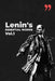 Lenin's Essential Works Vol.1 by The Reading Generation