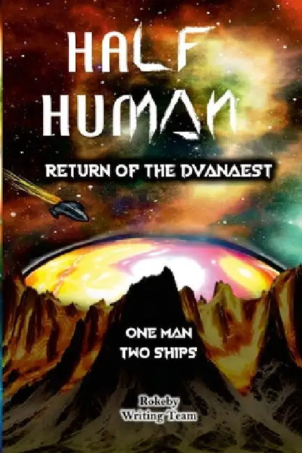 Half Human: Return of the Dvanaest by M. Drewery