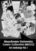 Manchester University Comic Collective Art Anthology Vol.1 by Jevgenija Maramzina, Archontia Manolakelli, Vincent Jung