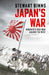 Japan's War: Hirohito’s Holy War Against the West by Stewart Binns