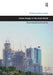 Urban Design in the Arab World: Reconceptualizing Boundaries by Robert Saliba