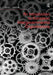 An Introduction to European Intergovernmental Organizations by Marc Cogen
