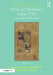 Prints in Translation, 1450-1750: Image, Materiality, Space by Suzanne Karr Schmidt
