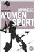 Japanese Women and Sport: Beyond Baseball and Sumo by Robin Kietlinski
