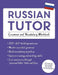 Russian Tutor: Grammar and Vocabulary Workbook (Learn Russian with Teach Yourself): Advanced Beginner to Upper Intermediate Course by Michael Ransome