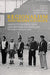 Regionalism and Modern Europe: Identity Construction and Movements from 1890 to the Present Day by Xose M. Nunez Seixas