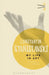 My Life In Art by Constantin Stanislavski