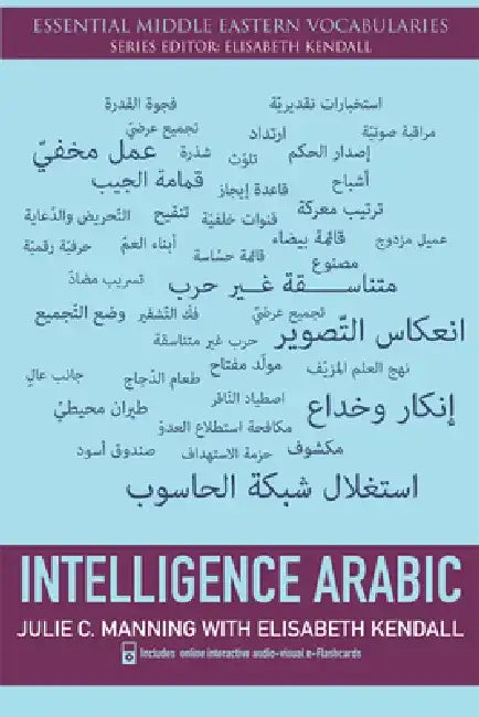 Intelligence Arabic by Julie C. Manning