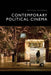 Contemporary Political Cinema by Matthew Holtmeier
