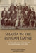 Sharīʿa in the Russian Empire: The Reach and Limits of Islamic Law in Central Eurasia, 1550-1917 by Sartori, Paolo