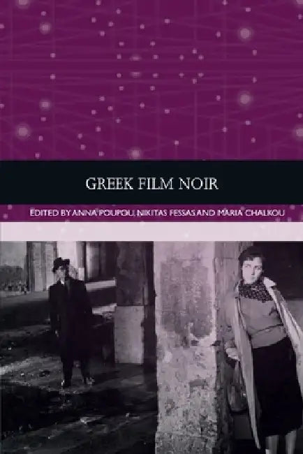 Greek Film Noir
