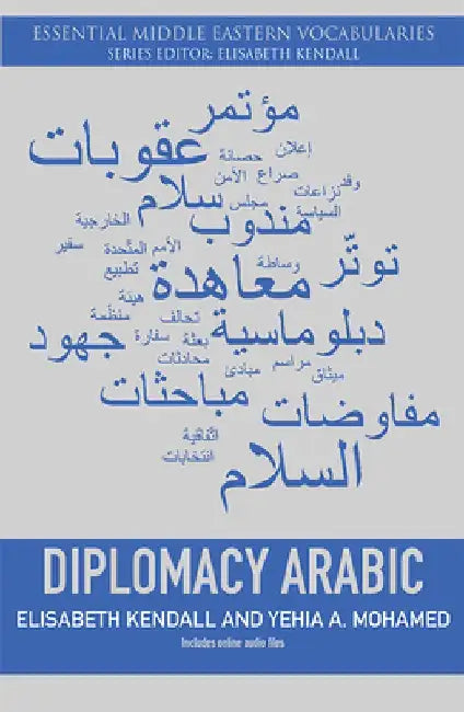 Diplomacy Arabic by Yehia A. Mohamed