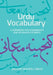 Urdu Vocabulary: A Workbook for Intermediate and Advanced Students by Gregory Maxwell Bruce