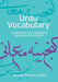 Urdu Vocabulary by Gregory Bruce