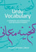 Urdu Vocabulary by Gregory Bruce