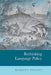 Rethinking Language Policy by Bernard Spolsky