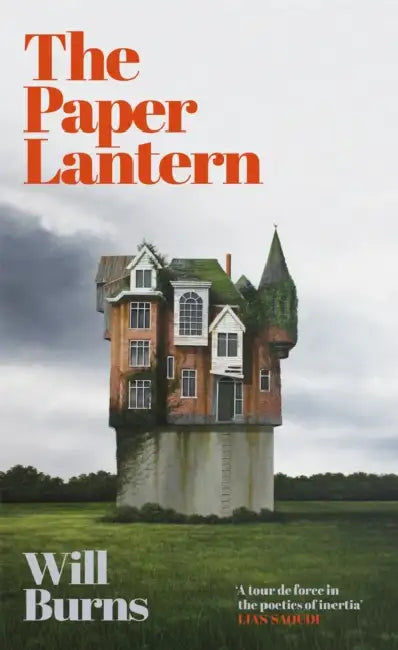 The Paper Lantern by Lucia Marchegiani