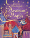 Illustrated Arabian Nights by Anna Milbourne