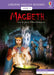 Macbeth by William Shakespeare