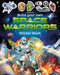 Build Your Own Space Warriors Sticker Book by Simon Tudhope