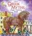 Greek Myths Magic Painting Book by Abigail Wheatley
