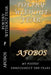 Poetry Without Fear by Afobos