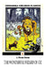 The Wonderful Wizard Of Oz by L. Frank Baum