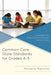 Common Core State Standards for Grades 4-5: Language Arts Instructional Strategies and Activities by Michelle Manville