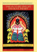 The Future Has an Ancient Heart: Legacy of Caring, Sharing, Healing, and Vision from the Primordial African Mediterranean to Occupy Everywhere by Lucia Chiavola Birnbaum
