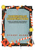 Conscious Cooperation: How to Create Successful Construction Projects by Stuart Baker