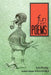 Fun with Poems by Ralph Hill