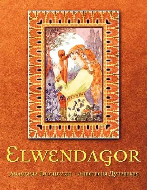 Elwendagor by Anastasia Duchevski