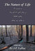 The Nature of Life: Volume 2 by J. P. Larue