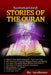 Summarized Stories of the Quran: Based on the Narrations of Ibn Al-Kathir by Iqrasense
