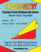 Trigonometry Essentials Practice Workbook with Answers: Master Basic Trig Skills: Improve Your Math Fluency Series by Chris McMullen
